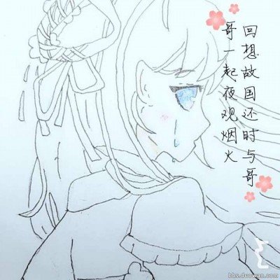 埃博拉拉响全球警报